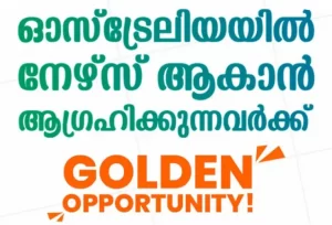 Free Seminar Series across Kerala for Nurses Aspiring to Work in Australia